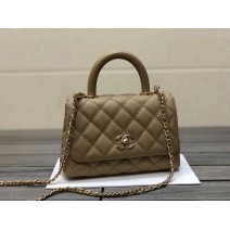 Chanel Mini Flap Bag with Top Handle Beige AS2215