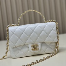 Chanel Small Flap Bag With Top Handle White AS4023