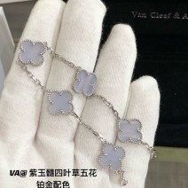 VCA Bracelet VB07