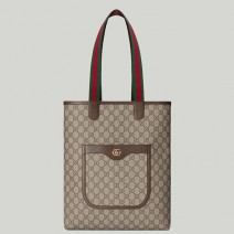 Gucci Ophidia GG Small Tote Bag 744544